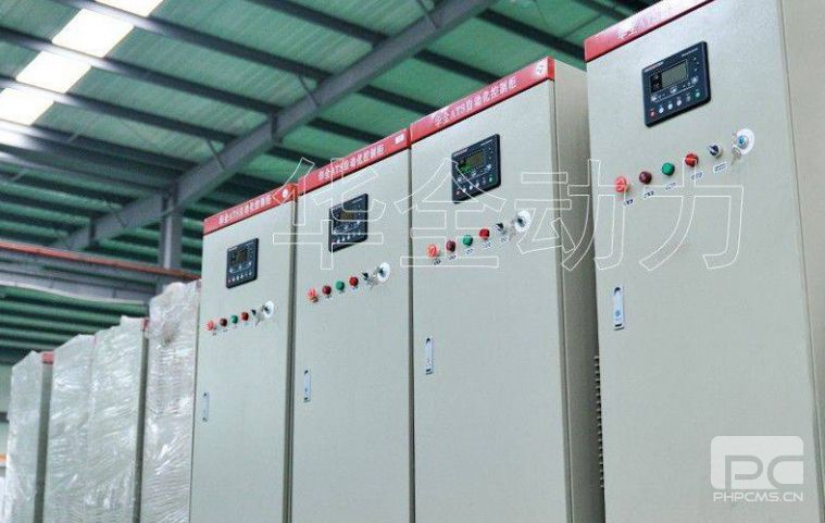 全自動化柜發(fā)電機(jī)組