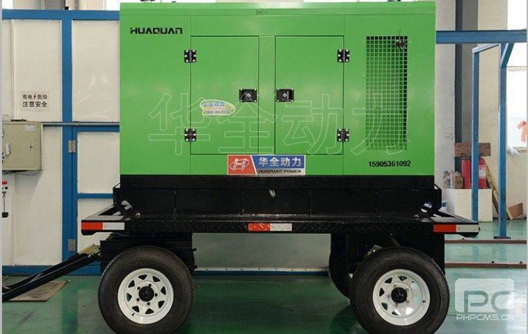 移動拖車發(fā)電機(jī)組